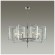 Люстра ODEON LIGHT EXCLUSIVE ELEGANTE 4888/7