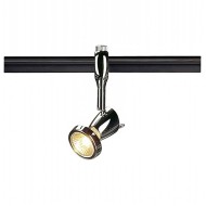 Светильник трековый Easytec II, Siena 185092