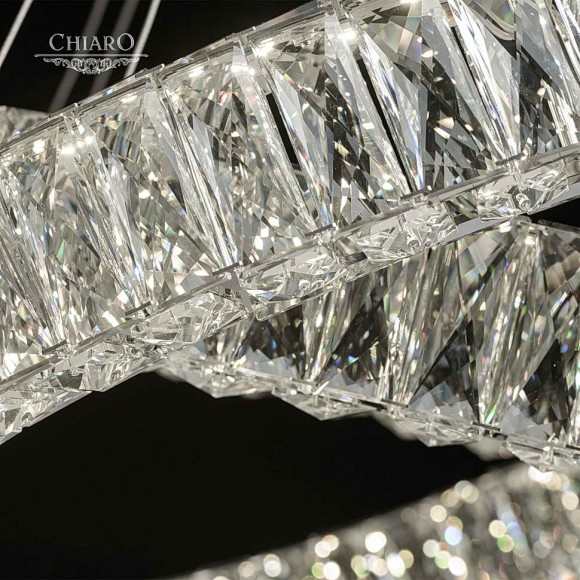 Светодиодный светильник Chiaro Гослар 5 498012202