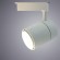 Трековый светильник Attento a5750pl-1wh Arte Lamp