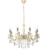 Подвесная люстра Lucia Tucci Firenze 141.8 Cream White Подвесная люстра Lucia Tucci Firenze 141.8 Cream White