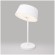 Светодиодная настольная лампа Eurosvet Apollo 80424/1 белый