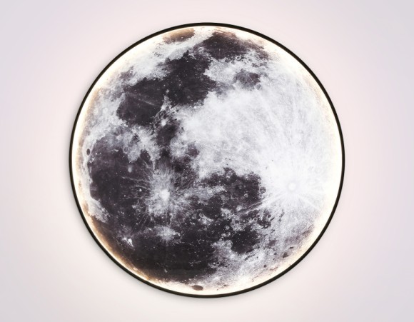 Детское бра Ambrella Light FW11114