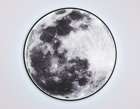 Детское бра Ambrella Light FW11114