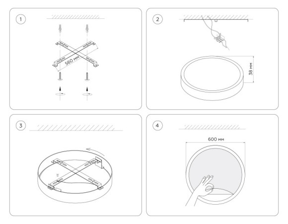 Детское бра Ambrella Light FW11114