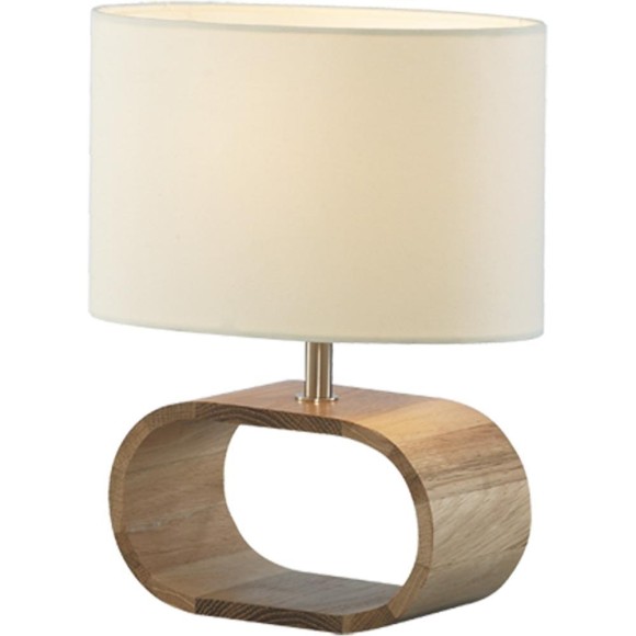 Настольная лампа Woods a1011lt-1br Arte Lamp