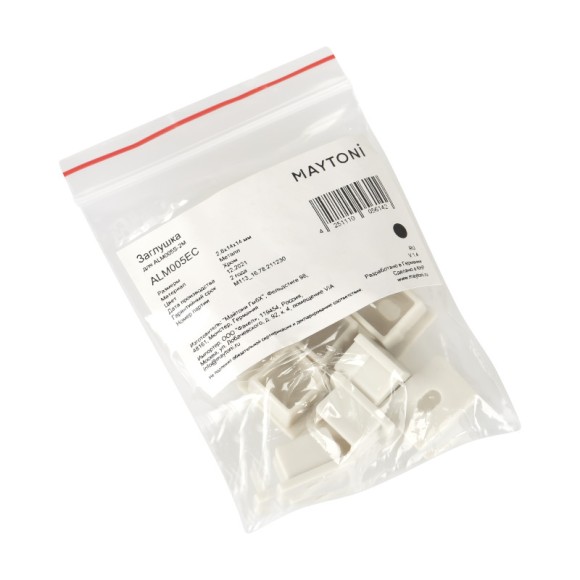 Заглушка профиля Maytoni Technical ALM005EC Заглушка профиля Maytoni Technical ALM005EC