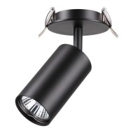 Встраиваемый светильник Pipe 370416 Novotech Встраиваемый светильник Pipe 370416 Novotech