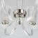 Подвесная люстра MW-Light 285012306