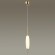 4792/12L PENDANT ODL21 008 бронзовый/белый Подвес LED 12W SPINDLE