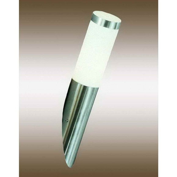 Светильник уличный Globo 3157 Светильник уличный Globo 3157