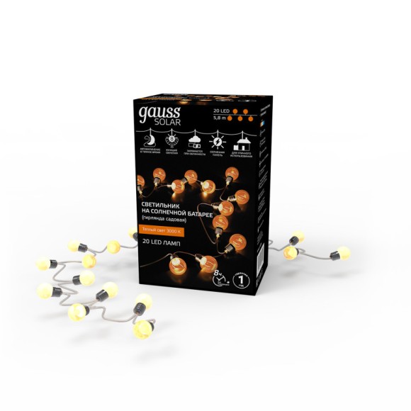 Светодиодная гирлянда Gauss GS034 Светодиодная гирлянда Gauss GS034
