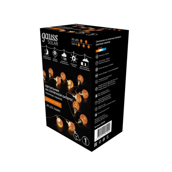 Светодиодная гирлянда Gauss GS034 Светодиодная гирлянда Gauss GS034