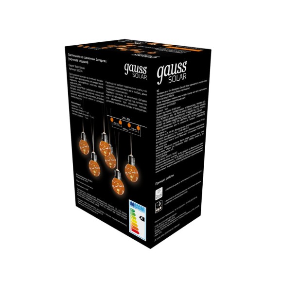 Светодиодная гирлянда Gauss GS034 Светодиодная гирлянда Gauss GS034