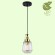 Подвесной светильник GRLSP-9677 BRIGHAMTON LOFT