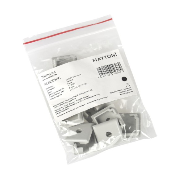 Заглушка профиля Maytoni Technical ALM009EC Заглушка профиля Maytoni Technical ALM009EC