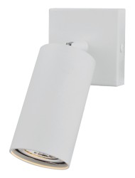 Cветильник светодиодный накладной поворотный белый 1201-GU10-Wh ELVAN Cветильник светодиодный накладной поворотный белый 1201-GU10-Wh ELVAN