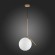 Светильник подвесной CODDA luce sl1148.313.01 ST LUCE