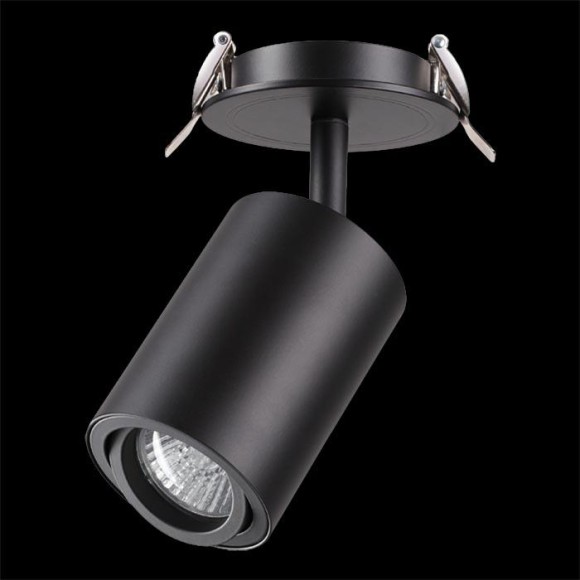 Встраиваемый светильник Pipe 370419 Novotech