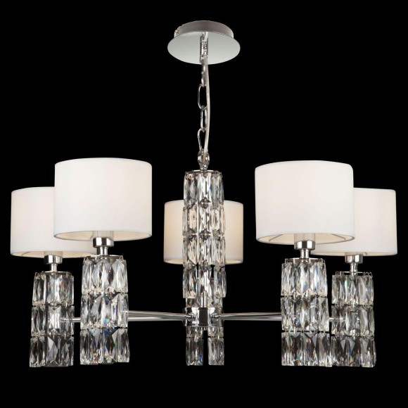 Подвесная люстра Maytoni Talento DIA008PL-05CH Подвесная люстра Maytoni Talento DIA008PL-05CH