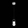 Подвесной светодиодный светильник ST Luce SL430.103.01