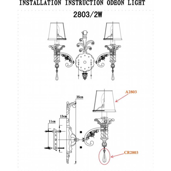 Бра Peta 2803/2W Odeon Light