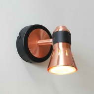 Спот Citilux Техно CL503512 Спот Citilux Техно CL503512