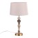 Настольная лампа Odeon Light 5040/1T
