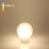 Филаментная светодиодная лампа A60 12W 4200K E27 Classic LED 12W 4200K E27 Elektrostandard