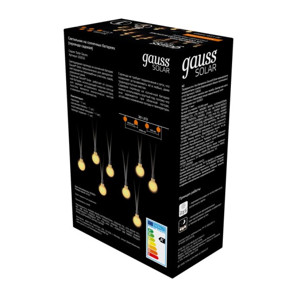 Светодиодная гирлянда Gauss GS032 Светодиодная гирлянда Gauss GS032