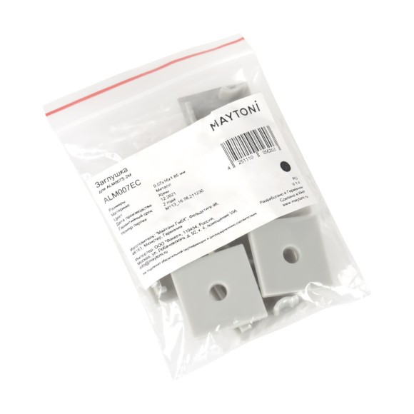 Заглушка профиля Maytoni Technical ALM007EC Заглушка профиля Maytoni Technical ALM007EC