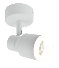 Cветильник светодиодный накладной поворотный белый 1202-5W-4000K-Wh ELVAN