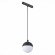 Магнитный трековый светильник подвесной PIBOLE luce st358.433.07 ST LUCE