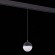 Магнитный трековый светильник подвесной PIBOLE luce st358.433.07 ST LUCE