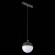 Магнитный трековый светильник подвесной PIBOLE luce st358.433.07 ST LUCE