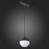 Магнитный трековый светильник подвесной PIBOLE luce st358.433.07 ST LUCE