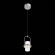 Подвесной светодиодный светильник ST Luce SL430.113.01