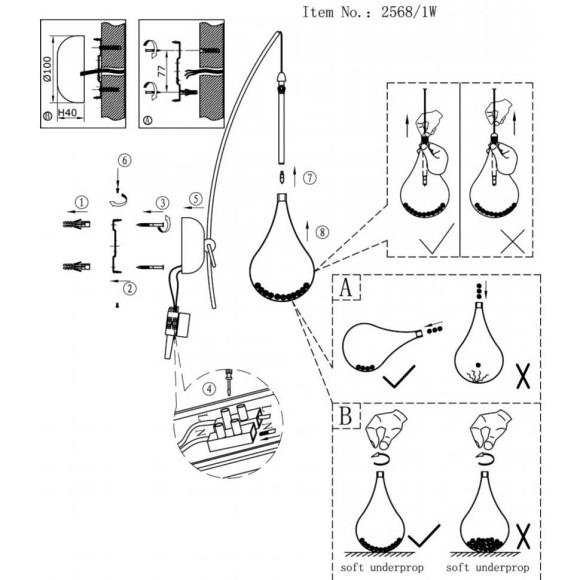 Бра Alna 2568/1W Odeon Light Бра Alna 2568/1W Odeon Light