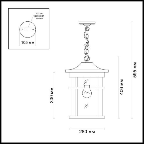 Уличный светильник-подвес Virta 4044/1 Odeon Light