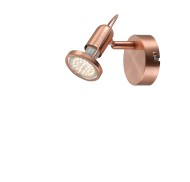 Спот Globo 54383-1 Спот Globo 54383-1