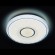 Потолочный светодиодный светильник Ambrella light Orbital Air F11 BL 72W D400
