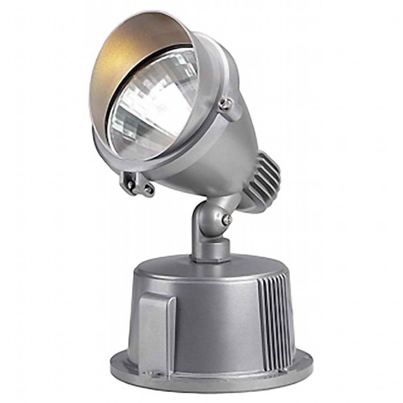 Уличный светильник Easylite Spot G12 серый 230595