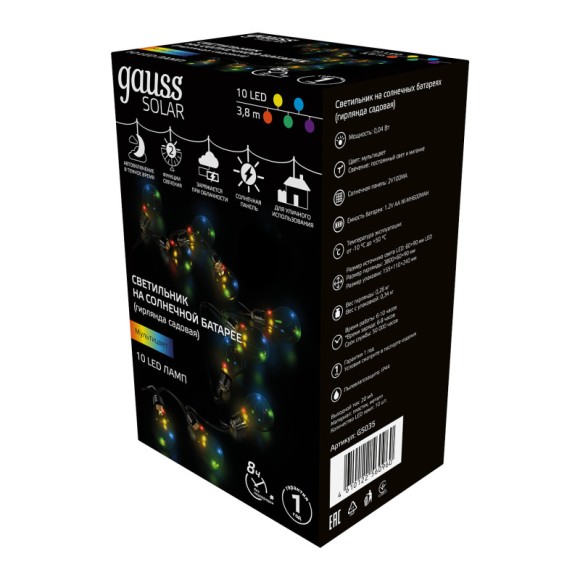 Светодиодная гирлянда Gauss GS035 Светодиодная гирлянда Gauss GS035