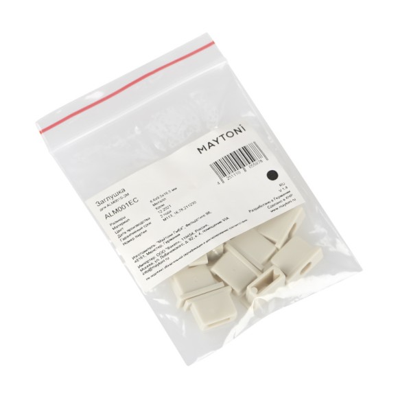 Заглушка профиля Maytoni Technical ALM001EC Заглушка профиля Maytoni Technical ALM001EC