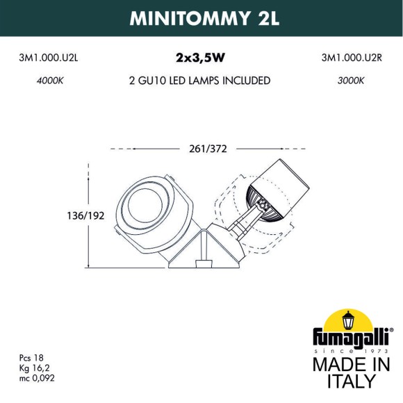 Фасадный светильник FUMAGALLI MINITOMMY 2L Фасадный светильник FUMAGALLI MINITOMMY 2L