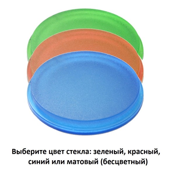 Фасадный светильник FUMAGALLI MINITOMMY 2L Фасадный светильник FUMAGALLI MINITOMMY 2L