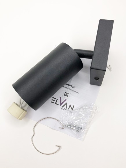 Cветильник светодиодный накладной поворотный черный 1201-GU10-Bk ELVAN Cветильник светодиодный накладной поворотный черный 1201-GU10-Bk ELVAN