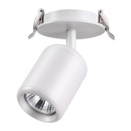 Встраиваемый светильник Pipe 370452 Novotech Встраиваемый светильник Pipe 370452 Novotech