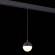 Магнитный трековый светильник подвесной PIBOLE luce st358.443.07 ST LUCE
