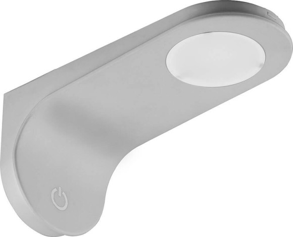 Светодиодный светильник Feron AL8102 29745